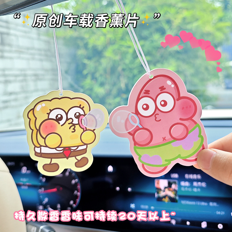 Cartoon sponge children's aromatherapy for auto