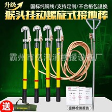 �ӵ�ᘽӵؾ�����Ҿ�·�ýӵ��Q���^���h����ʽ�ӵذ�