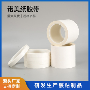 �Z�����^���z�������늙C�R�_׃�����Ľ^���͸ߜذ����^����Ľ�