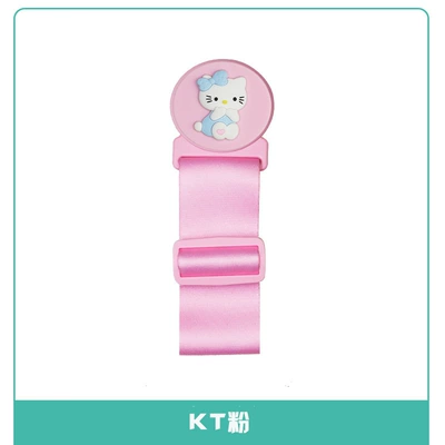 CAR children's safety belt adjustment Seat belt shoulder pad - kt-pink