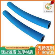 EN45545-2�J�C�ʳƷ�����ˮҺ�wݔ��EPDM���zܛ�����a�S��