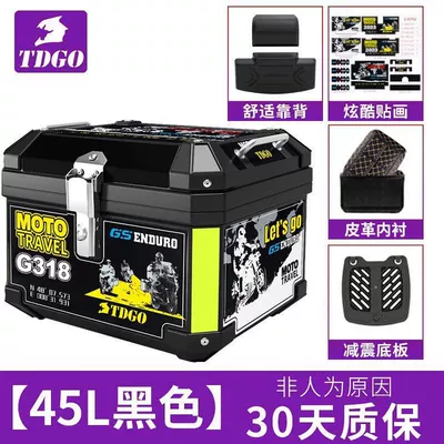 Vehicle Tail Box Neutral — Motorcycle trunk - 45l-318-stickers-golden-ratio-base-lining-backrest-installation-accessories-top-configuration-recommended