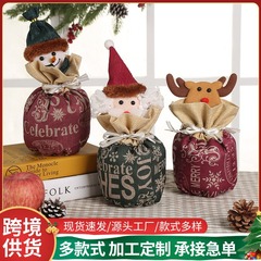 クリスマスアップルバッグクリスマスイブポータブル巾着ギフトバッグキャンディーバッグクリエイティブ漫画ヘラジカ人形バンドルポケット