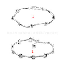 �˼Ҷ���S925���y���~��y��֮���H����r������񹝿��{�����