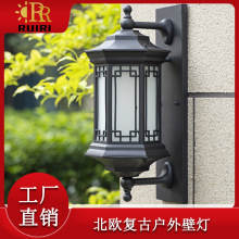 新中式复古壁灯户外led庭院灯防水外壳创意灯具庭院家用照明灯饰