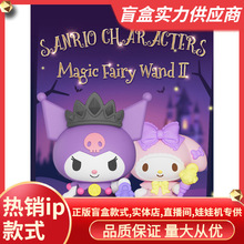 ���������t��Ů������ħ��ˮ�����������ǡ���ä�Д[���Y����