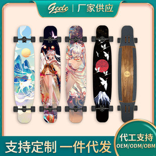 Geele four-wheel skateboard dancing flat flower road long board male and female adult beginner brush street walking dance board