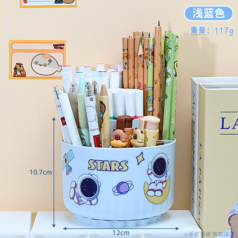 하늘색(스티커 없음)