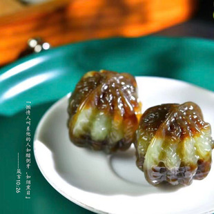 �½����������Ϻ����ְѼ���������һ�������򱣽������D����ʯ