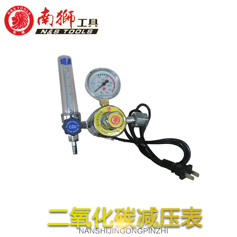 特卖南狮电加热二氧化碳减压器36/110/220V空气压力表电加热表