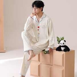 2026新款加肥加大长袖男士睡衣春秋冬外穿男生大码纯棉家居服套装