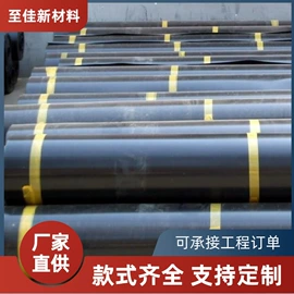 土工膜;工地施工材料;土工布