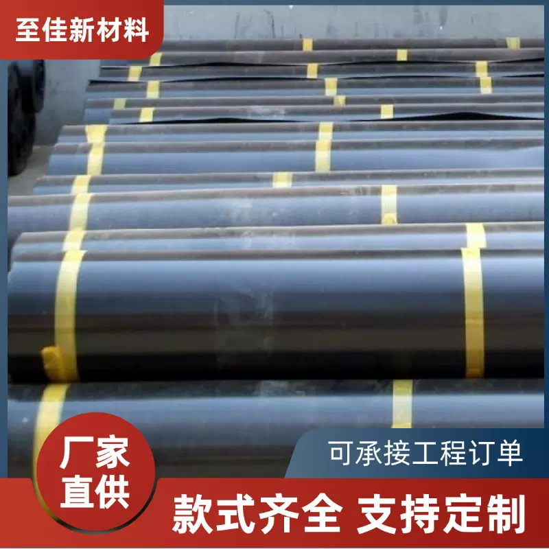 四川厂家至佳防渗土工膜鱼塘蓄水池膜高标准农田一两布一膜防水膜