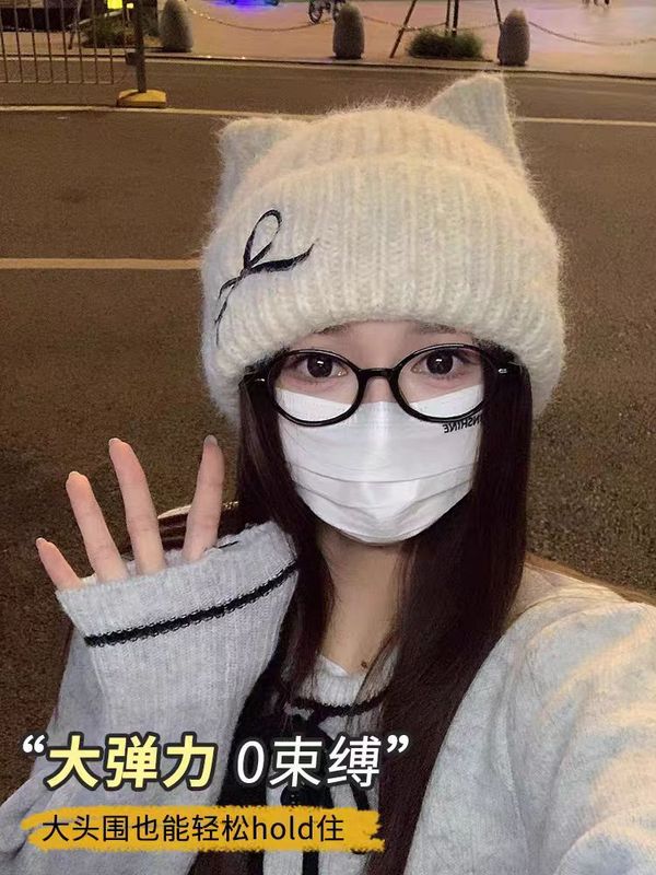 帽子女性のかわいい猫耳秋と冬の新しいニット帽子冬暖かい刺繍顔小さな防寒帽子ウール帽子|undefined