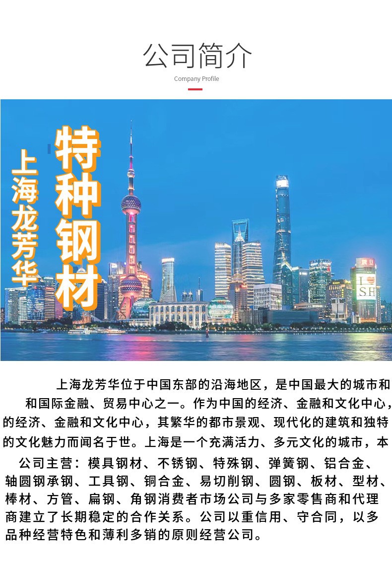 千吨现货爆款SUS630不锈钢光圆研磨棒剥皮抛光17-4ph圆钢固溶棒材