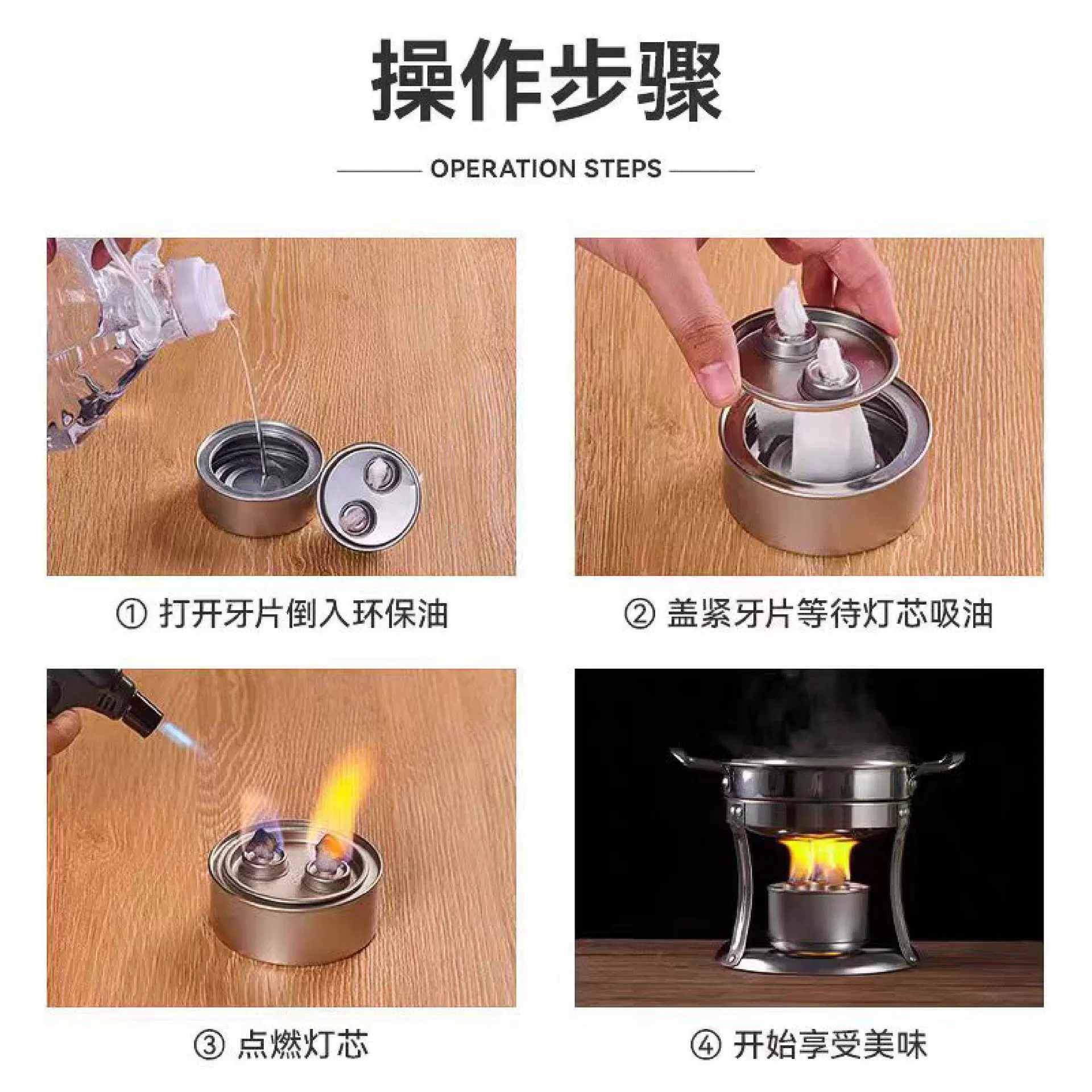 Растительное топливо для приготовления пищи на кухне, экологически чистое масло, в наличии для оптовой продажи, водянисто-белое, с высокой теплоотдачей, минеральное топливо.