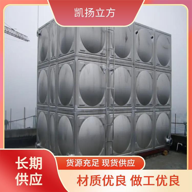 凯扬立方 厂家供应 不锈钢方形水箱 操作简单 稳定性好