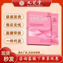 ֥Czğzԭķ21g3g*7lһl