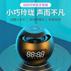 Private Model Cross-Border Alarm Clock Wireless Bluetooth Speaker Card Insert Smart Mini Gift Speaker Portable Subwoofer