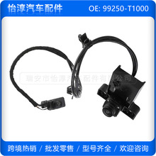 99250-T1000 ������2021-2023�ִ�Genesis G80���ӵ�������ͷ