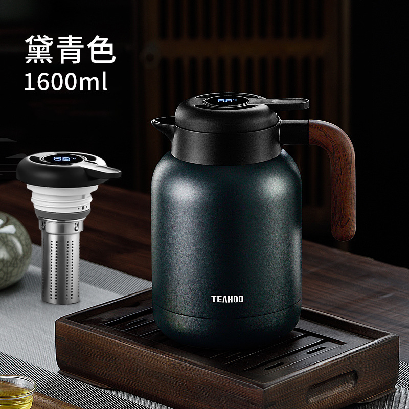 1.6L 청록색/온도 조절 뚜껑 + 차통