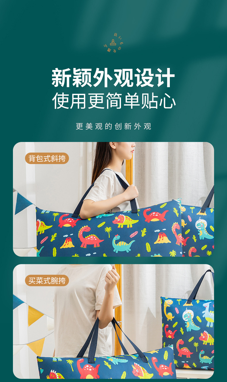 旅纳棉被单_14.jpg