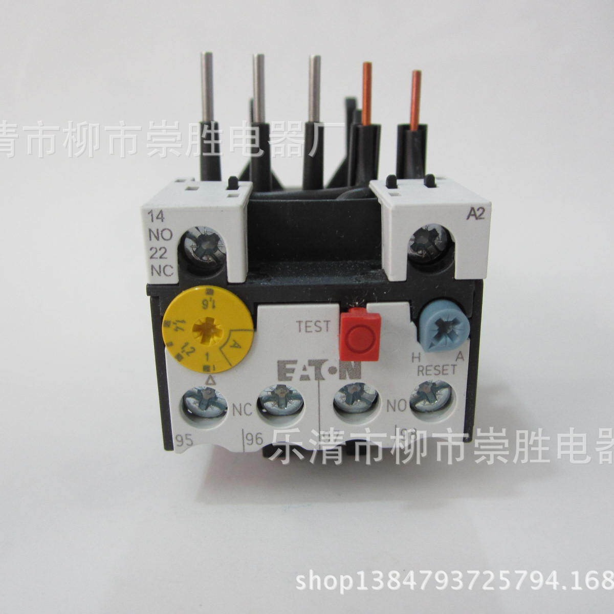 原装正品EATON伊顿ZB12C-0.4 热过载继电器