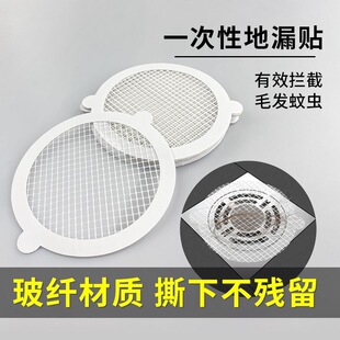高品质仿真花