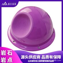 PU感应发光岩点攀岩墙岩点点成人户外室内攀岩攀岩石发光攀岩墙