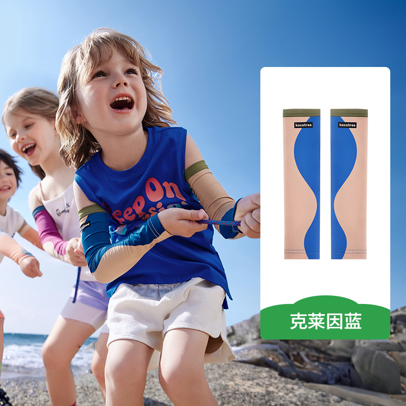 KK árbol para niños mangas de hielo protector solar hielo para niños mangas para bebés niñas mangas protectoras de verano anti-UV
