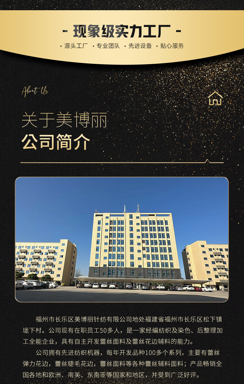 详情_11