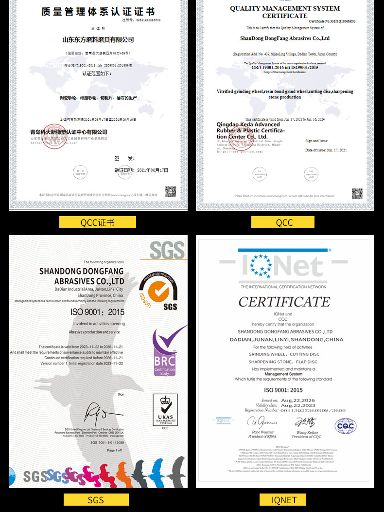 黑色碳化硅双面油石 black silicon carbide sharpening stone，野人头钟表磨刀石，家用厨房户外油石磨刀石塑料底座，200X50X25MM，150X50X25MM，8X2X1”，6X2X1磨刀器套装120#240#，180#320#800#1000#精磨粗磨细磨跨境外贸，精磨油石，粗磨，细磨，跑江湖，摆地摊，菜刀剪刀屠宰刀，大号小号油石，魔石，陶瓷免烧油石 批发工厂定制 厂家磨刀神器 定角 地摊货源 跑江湖 磨刀工具 磨刀石天然 磨刀架 迷你 陶瓷磨刀棒 商用磨刀石 knife 手持磨刀 磨刀石日本 磨刀石底座 砥石 粗磨 细磨 精磨 单面 迷你 磨刀石套装，跨境外面油石，亚马逊油石，超精油石。精磨抛光 超细 细磨 开刃