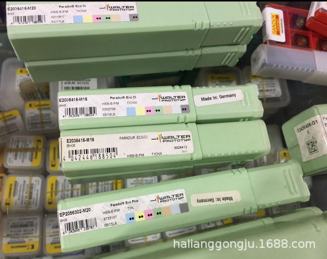 高速鋼絲錐 (3).png