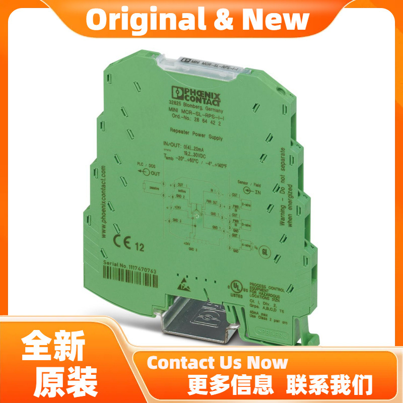 菲尼克斯MINI MCR-SL-I-I - 隔离放大器 2864406