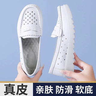 新款护士鞋女软底透气舒适不臭脚镂空防滑平底真皮透气医护小白鞋