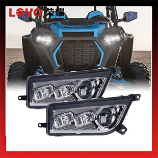 ���O���굶RZR XP1000ǰ���ATV���ɳ��܇�굶1000LED���b���