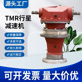 污水处理设备;搅拌机;曝气设备