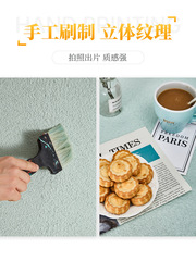 60*60cm莫蘭迪背景板純色拍照拍攝攝影 ins風道具肌理木板水泥板