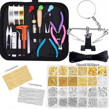 diy�錚������߰��׼� �錚�Q����䓽z���_��Ȧ���r�۶������b