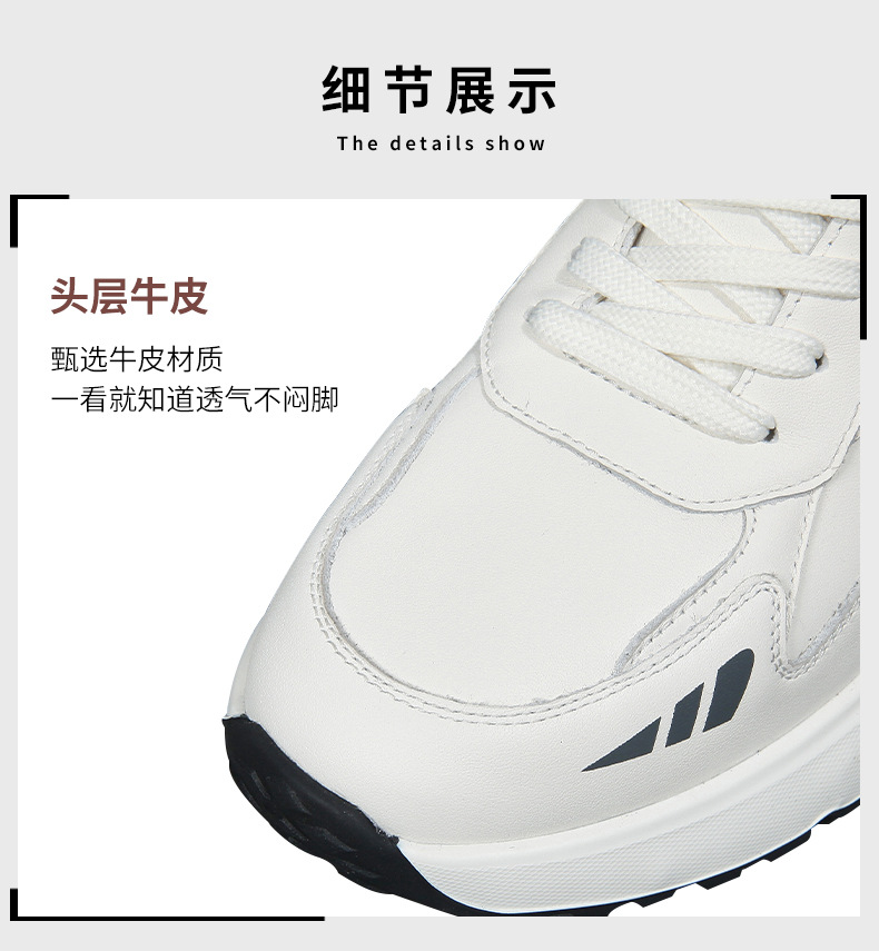 1679详情_09.jpg