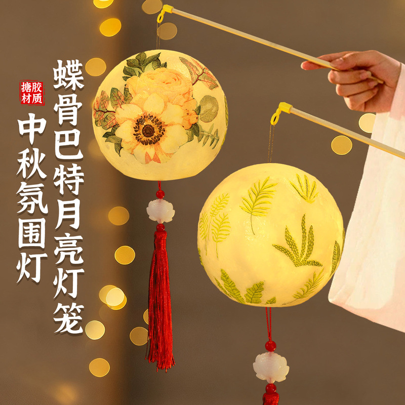 中秋国庆节手提发光diy古风灯笼儿童手工材料包幼儿园创意小礼物|undefined