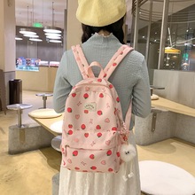 小清新初中生书包女休闲草莓印花校园女生小双肩包旅行小背包女