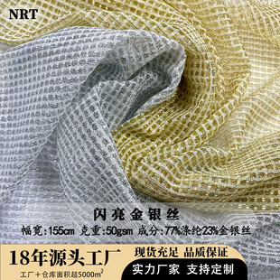 �W����y�z����W��������ܛ���zŮ�b��̨���Y���赸�������l�W��