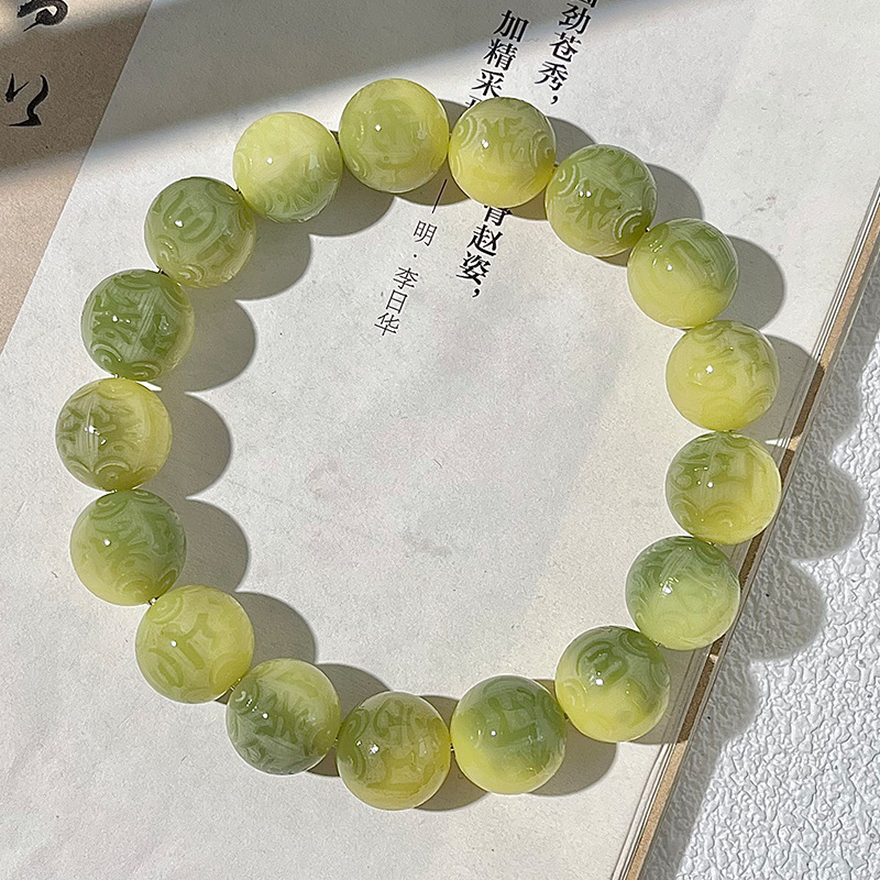 작은 라임 6자 모토 [단일 원]