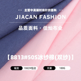 50S�����޲��� 180g�p��ƽ�yˬ���ޱ���T������ ���ἃ��ᘿ�����