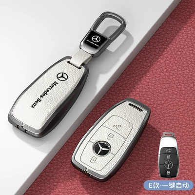 Car key bag: Without Car Logo Men's and - standard-e-model-one-button-start-white-zinc-alloy-shell-car-logo-square-buckle
