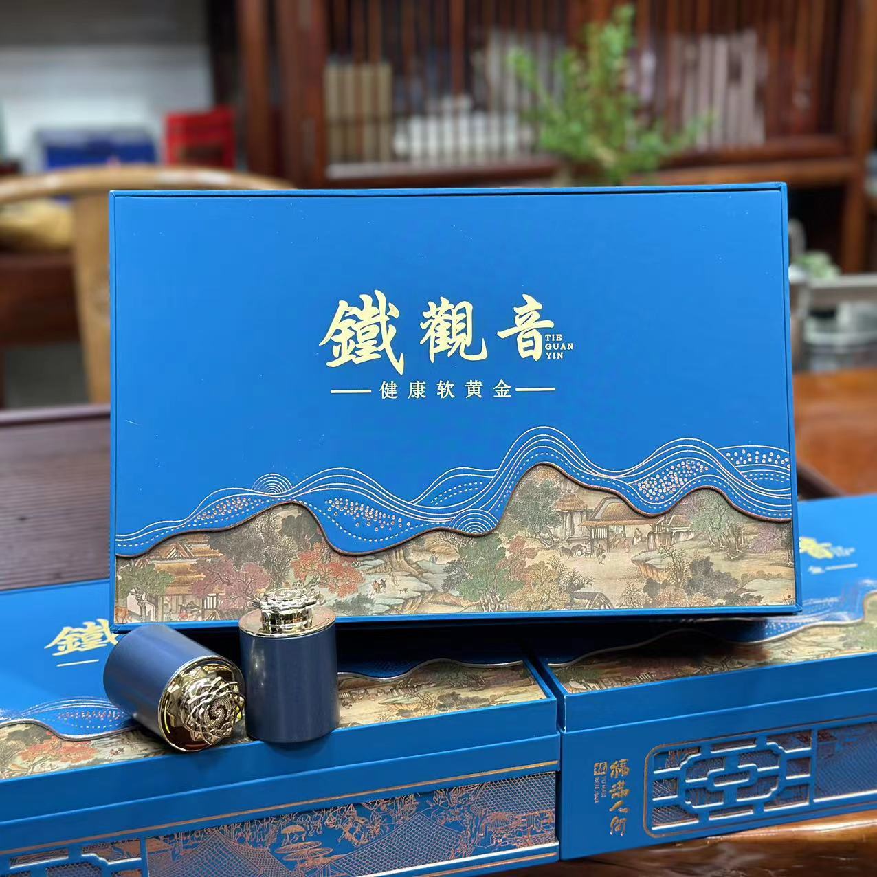 微信图片_20231215224607