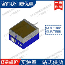 �ƾ�MSK-PSP-HPH2020�ߜؾ��ܼӟ�̨ �S��