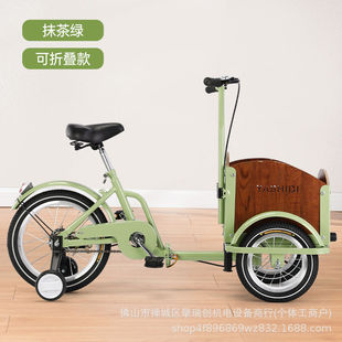 ����܇��ͯ����݆16��С�͵��T�_̤��݆܇��ʽ��݆����܇�ӹ�