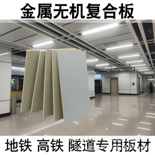 ���ٟo�C�ͺϰ�����X���V�ͺϰ��X�}���Xʯ�������b��tԺ����